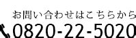 柳井 風俗|【最新】柳井市で近くの風俗を探す｜風俗じゃぱ